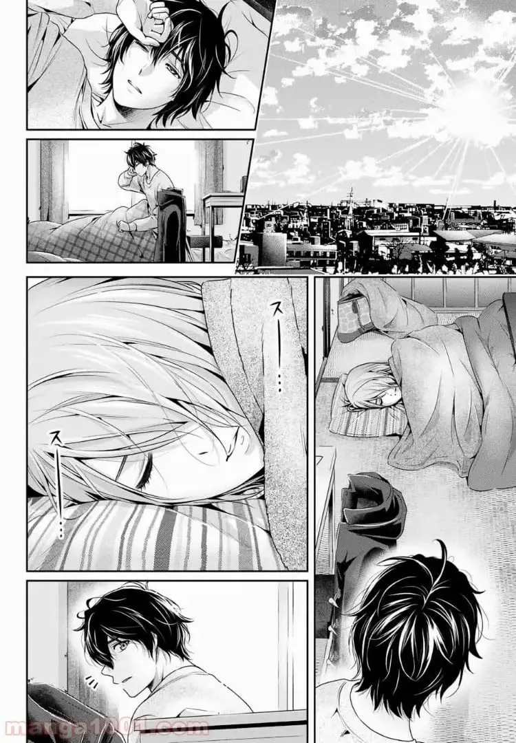 https://love-cdn.contact/love-cdn/list/domestic-na-kanojo/chapter-221/0016.webp