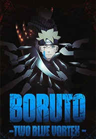 BORUTO - NARUTO NEXT GENERATIONS