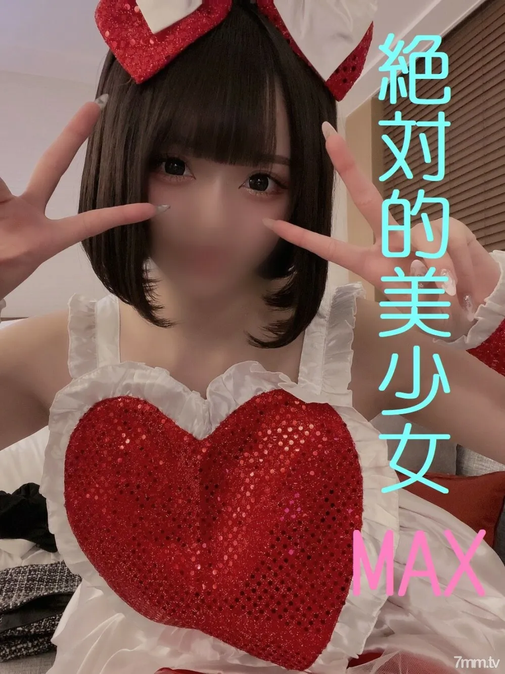 面 長 アイドル